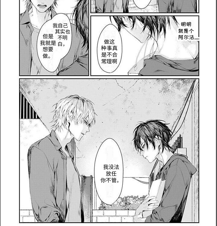 第10章：做不到