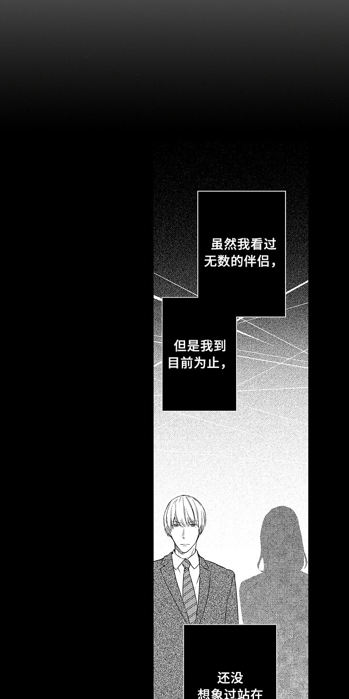 第15章：遵守约定