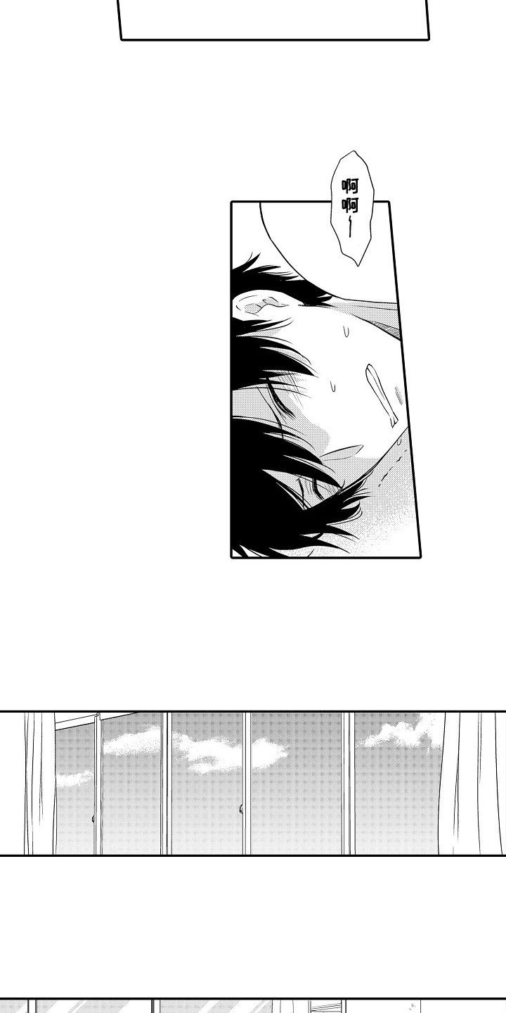第17章：项链