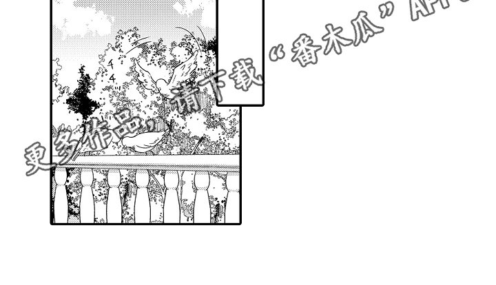 第19章：紧急联络
