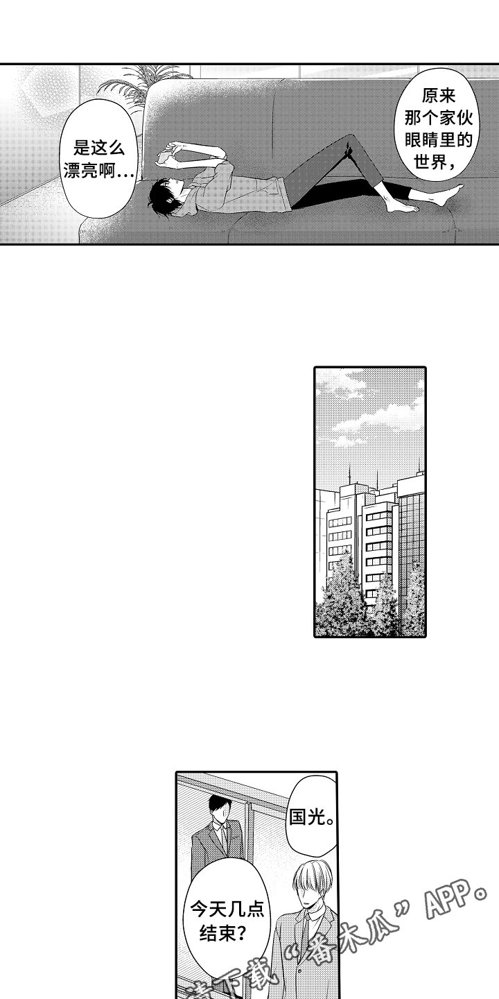 第5章：照片