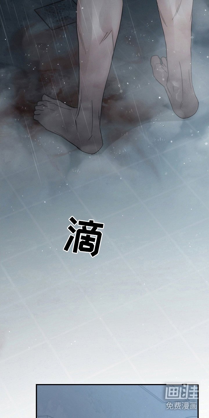 第100章：【第二季】先放弃的人
