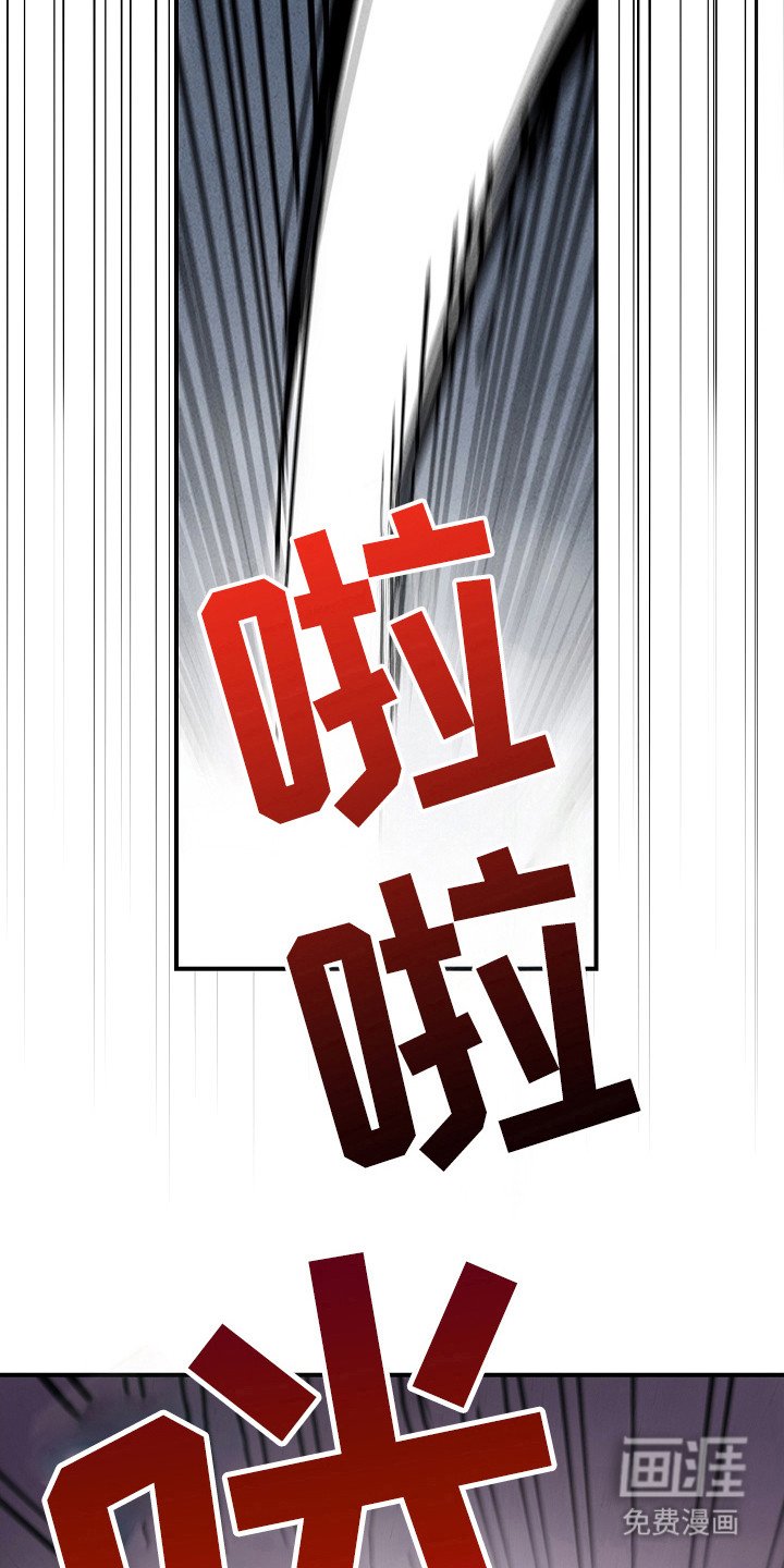 第100章：【第二季】先放弃的人