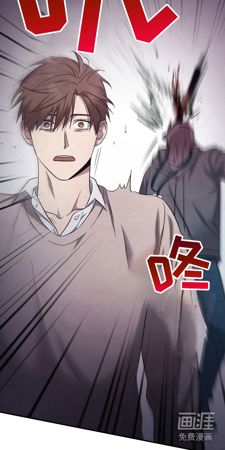 第100章：【第二季】先放弃的人