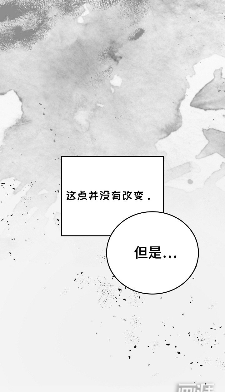 第102章：【第二季】不要期待