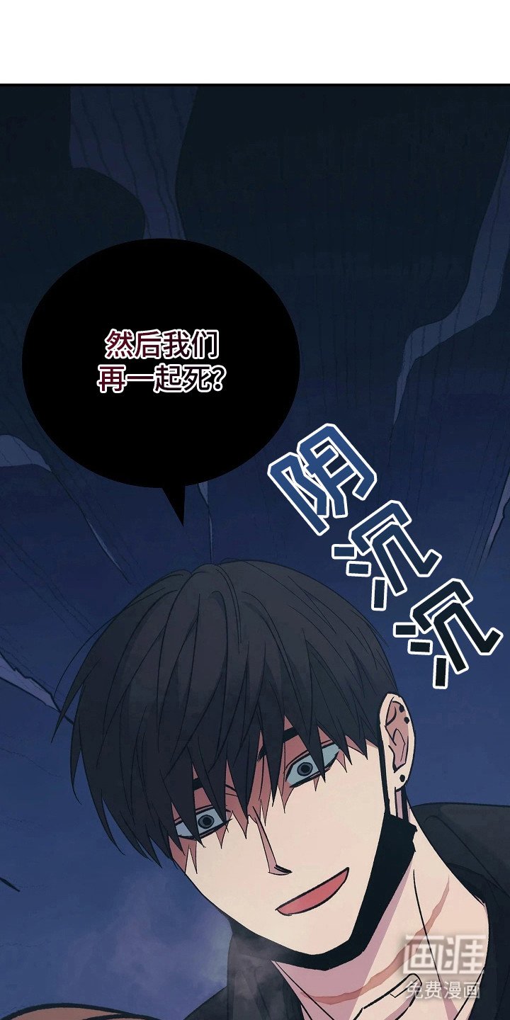 第107章：【第二季】自行车