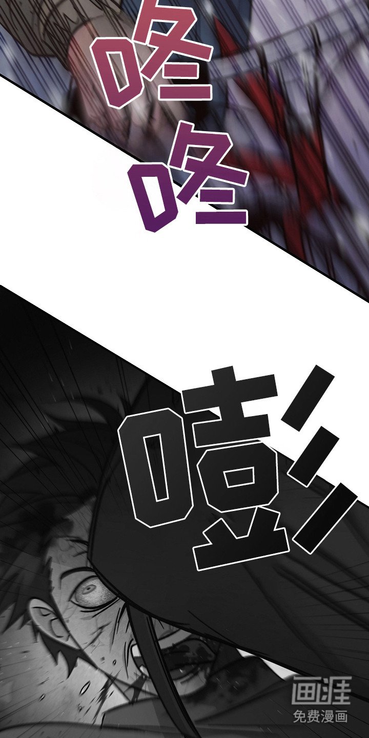 第109章：【第二季】抱怨