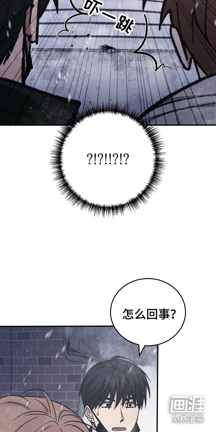 第110章：【第二季】拥抱