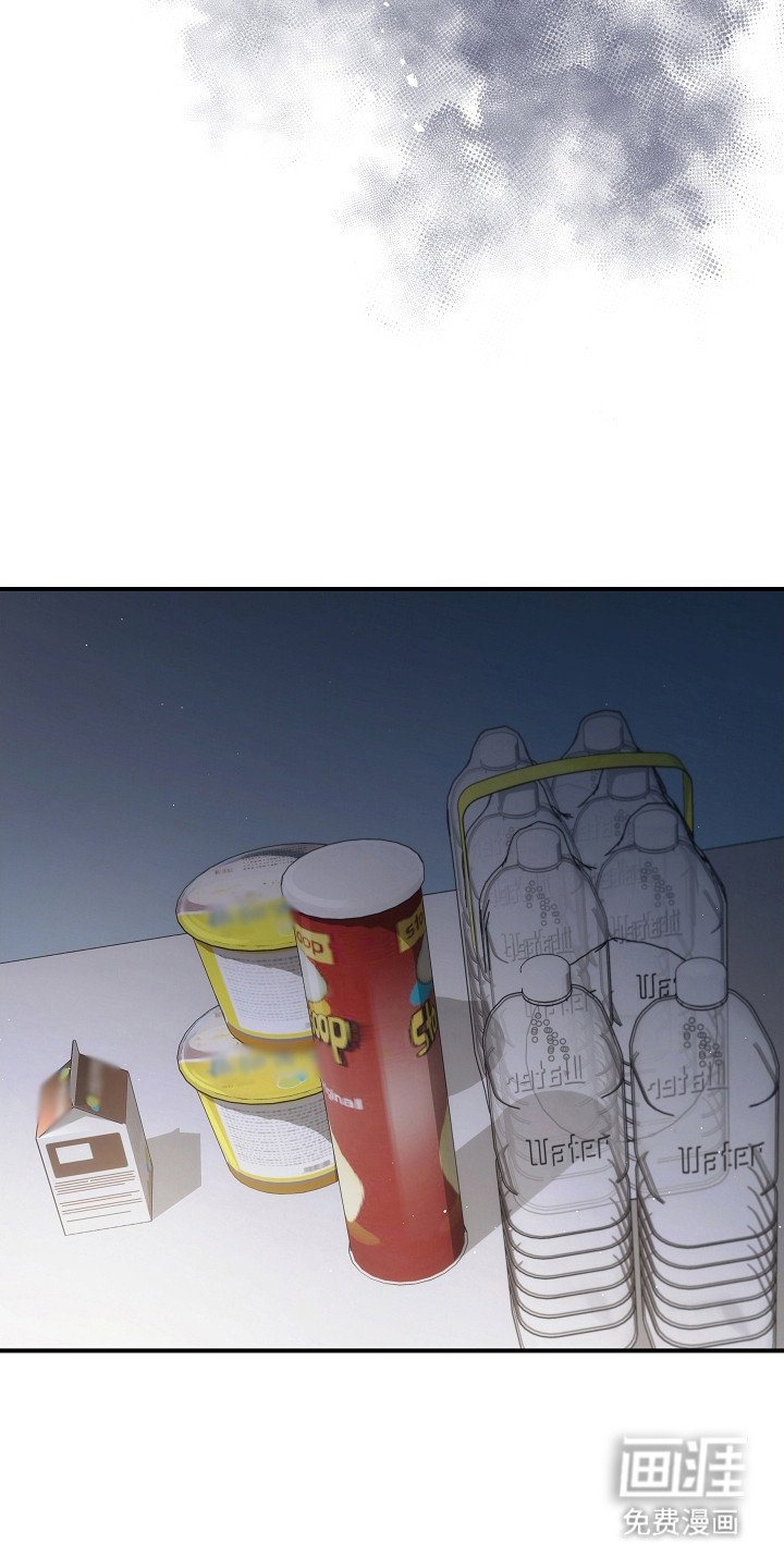 第112章：【第二季】领导能力