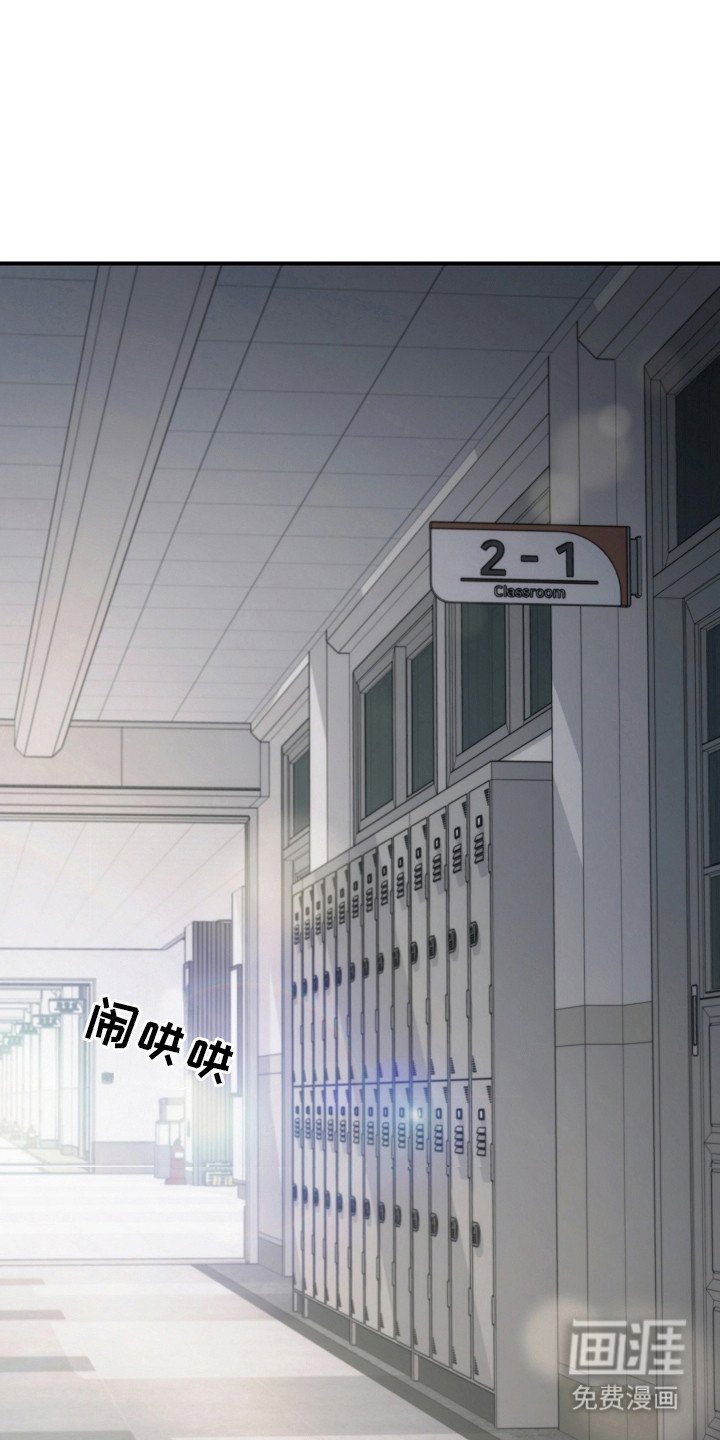 第115章：【第二季】重罪