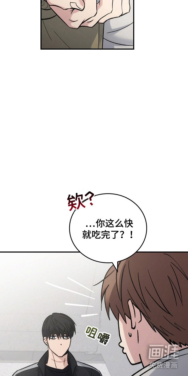 第115章：【第二季】重罪
