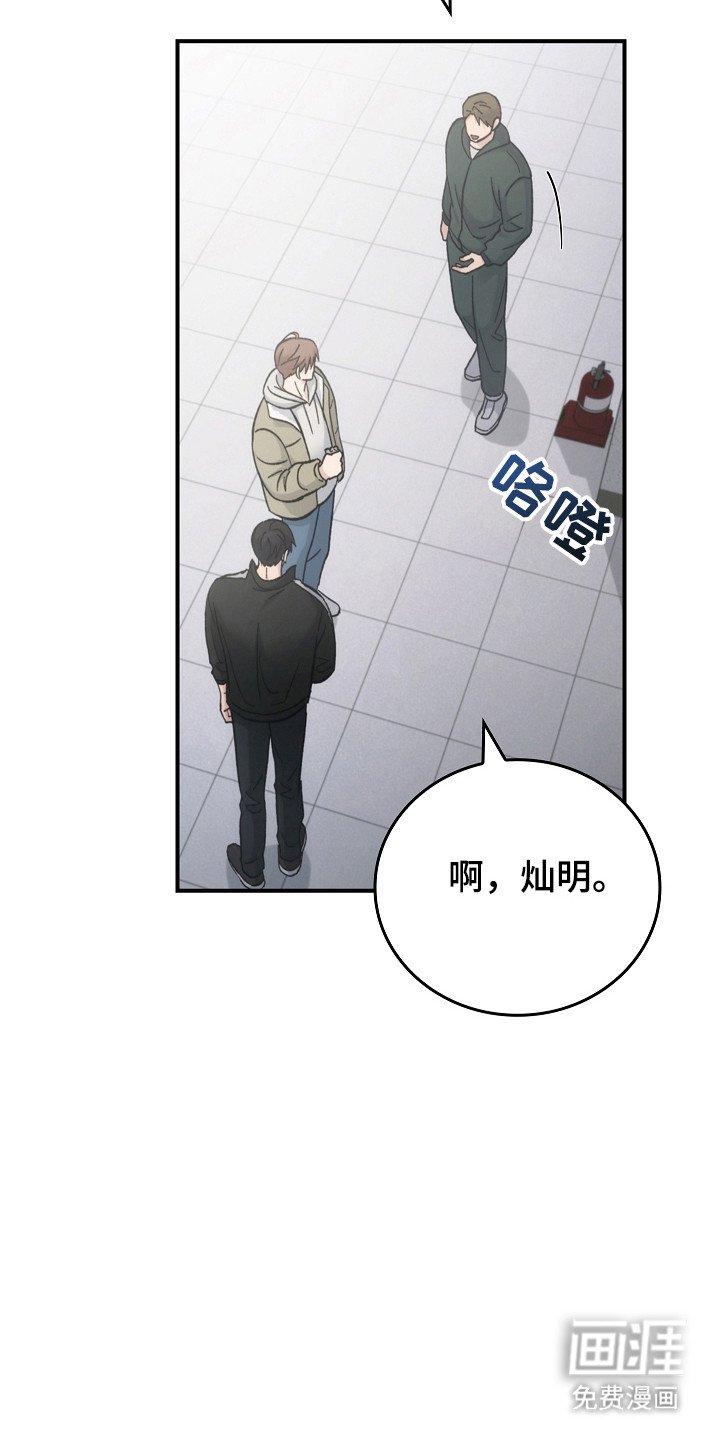 第115章：【第二季】重罪