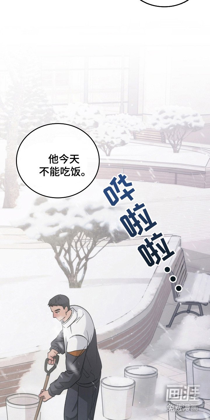 第115章：【第二季】重罪