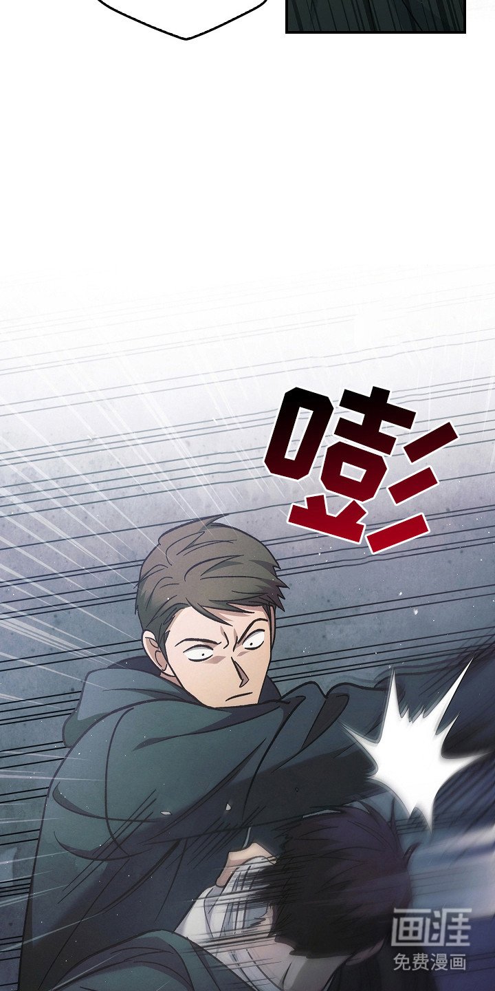 第115章：【第二季】重罪