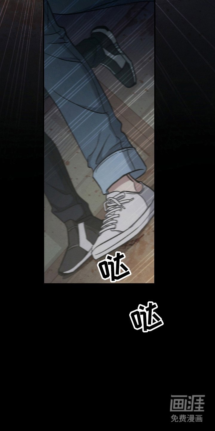 第118章：【第二季】尽快解决