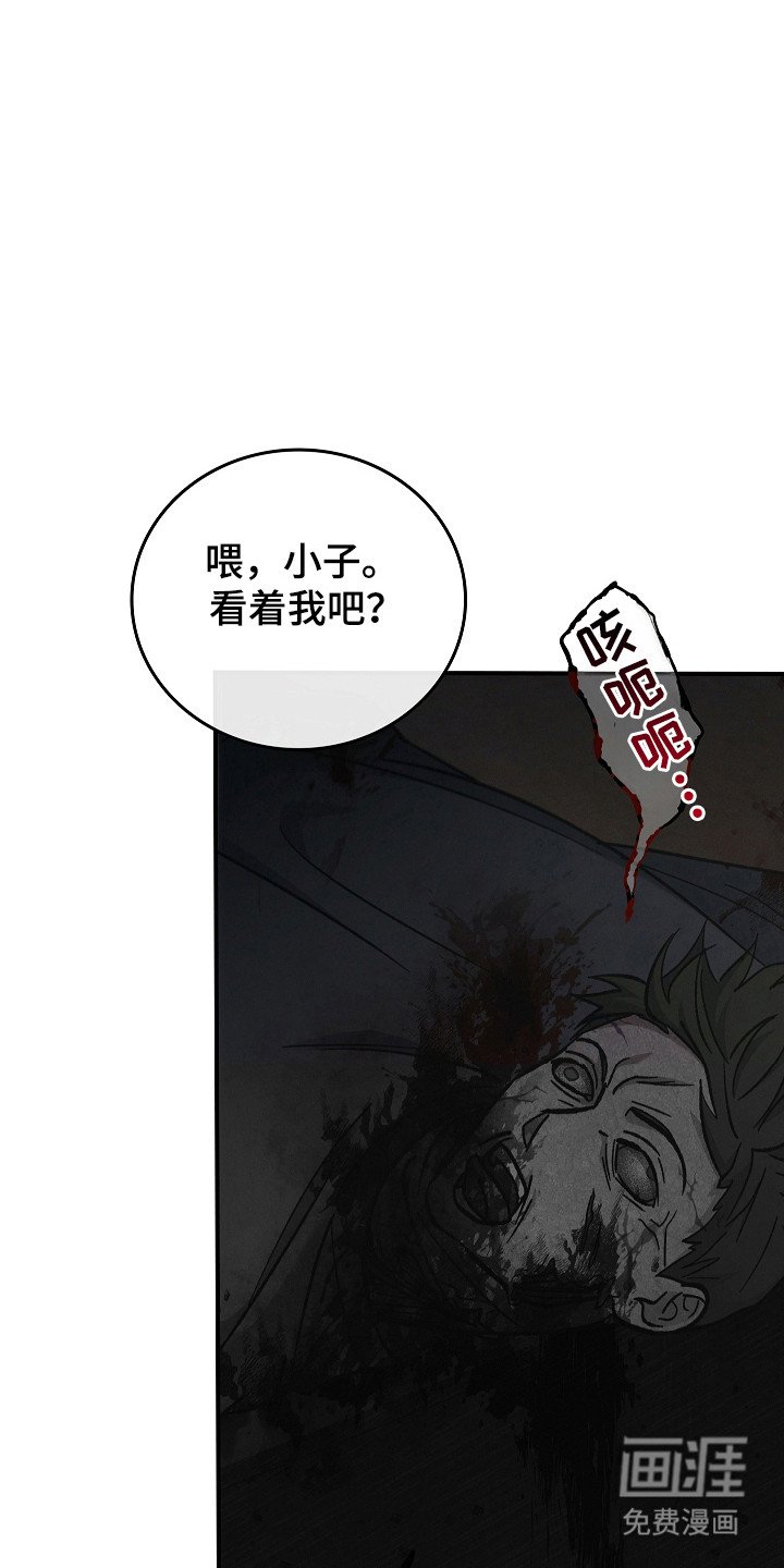 第118章：【第二季】尽快解决