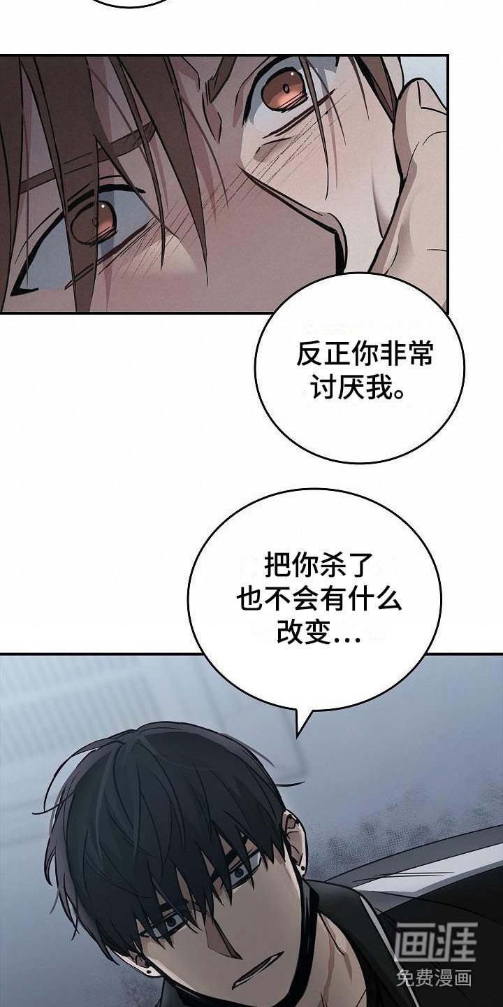 第12章：阻止