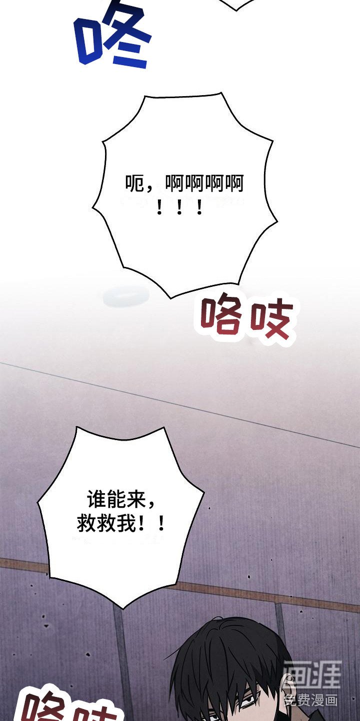 第12章：阻止