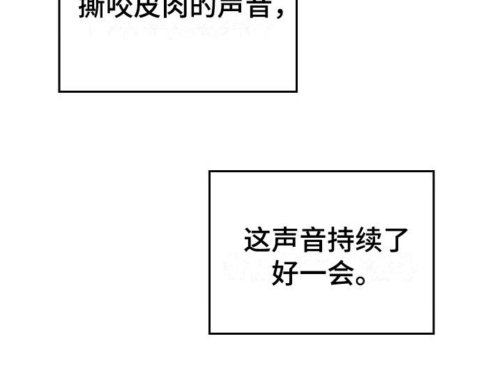 第12章：阻止