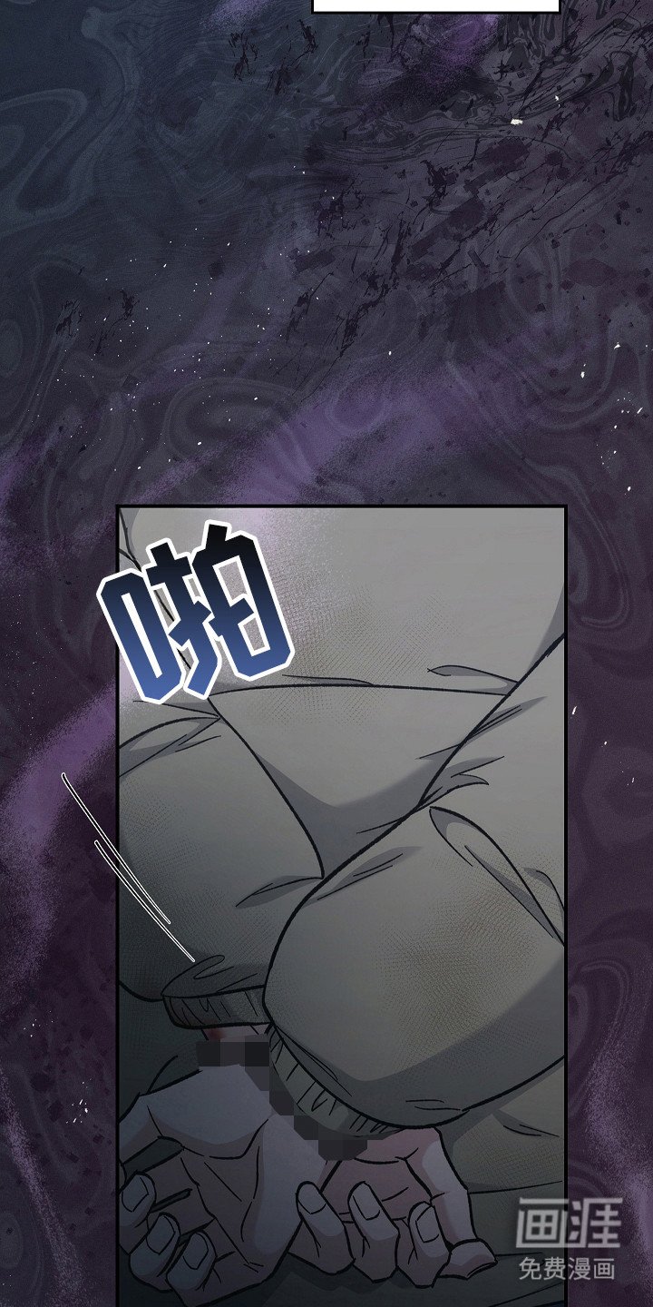 第121章：【第二季】约定