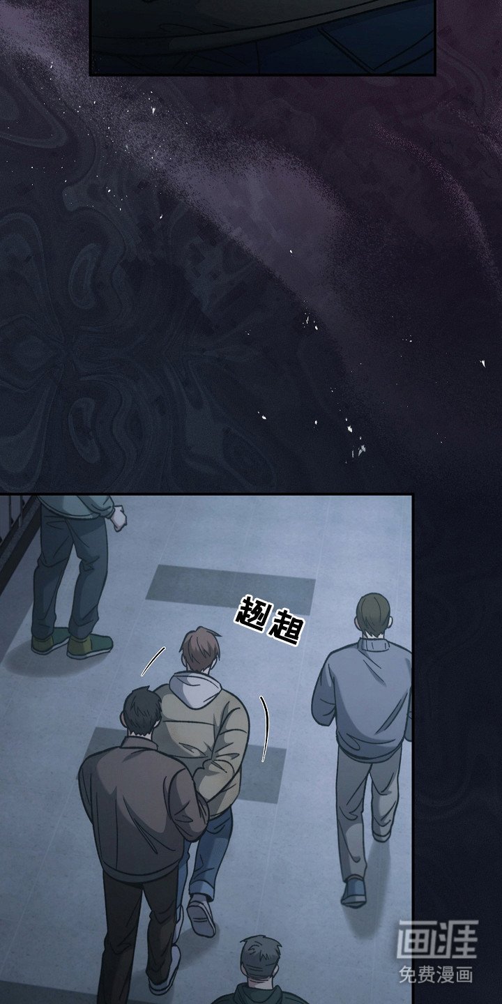 第121章：【第二季】约定