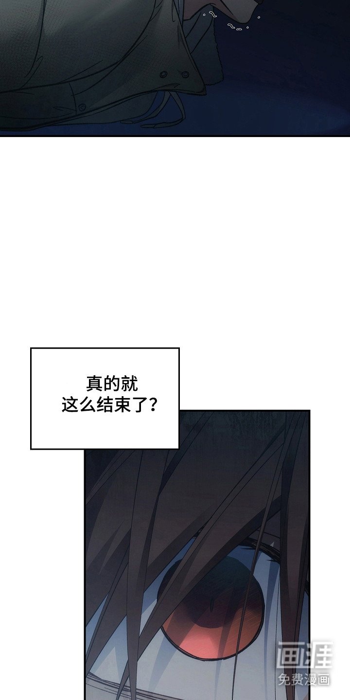第121章：【第二季】约定