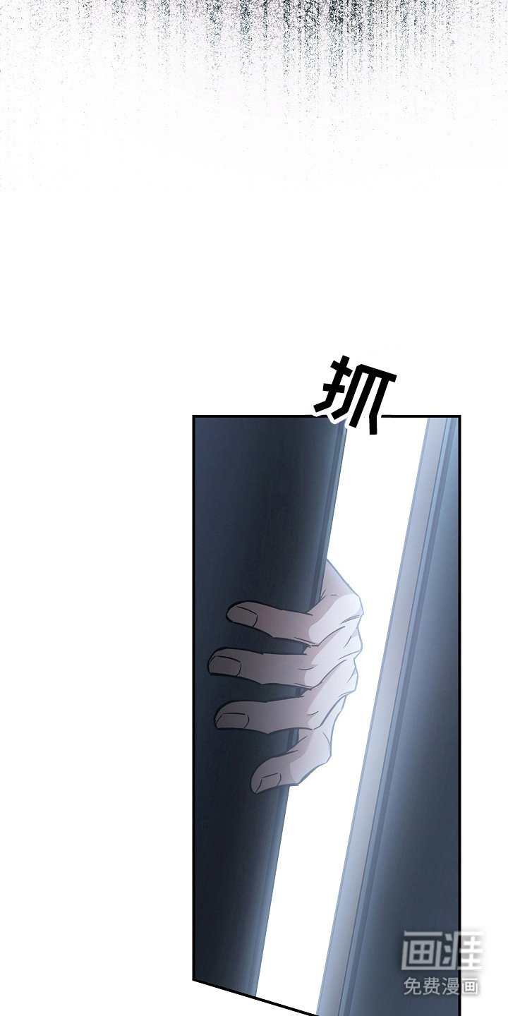 第121章：【第二季】约定