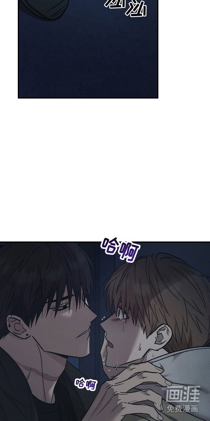 第122章：【第二季】发作