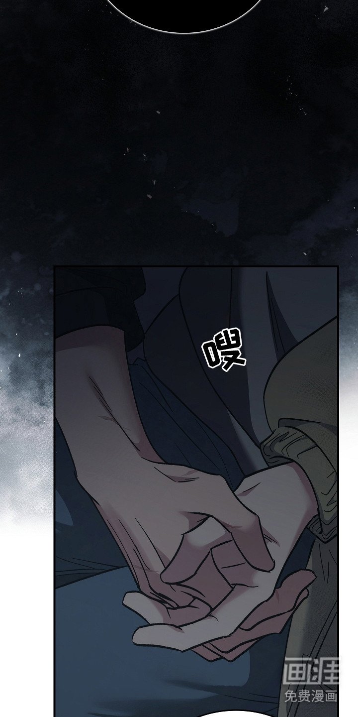 第123章：【第二季】前世记忆