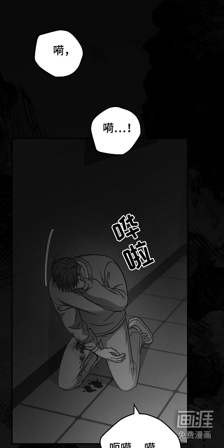 第124章：【第二季】再次重生