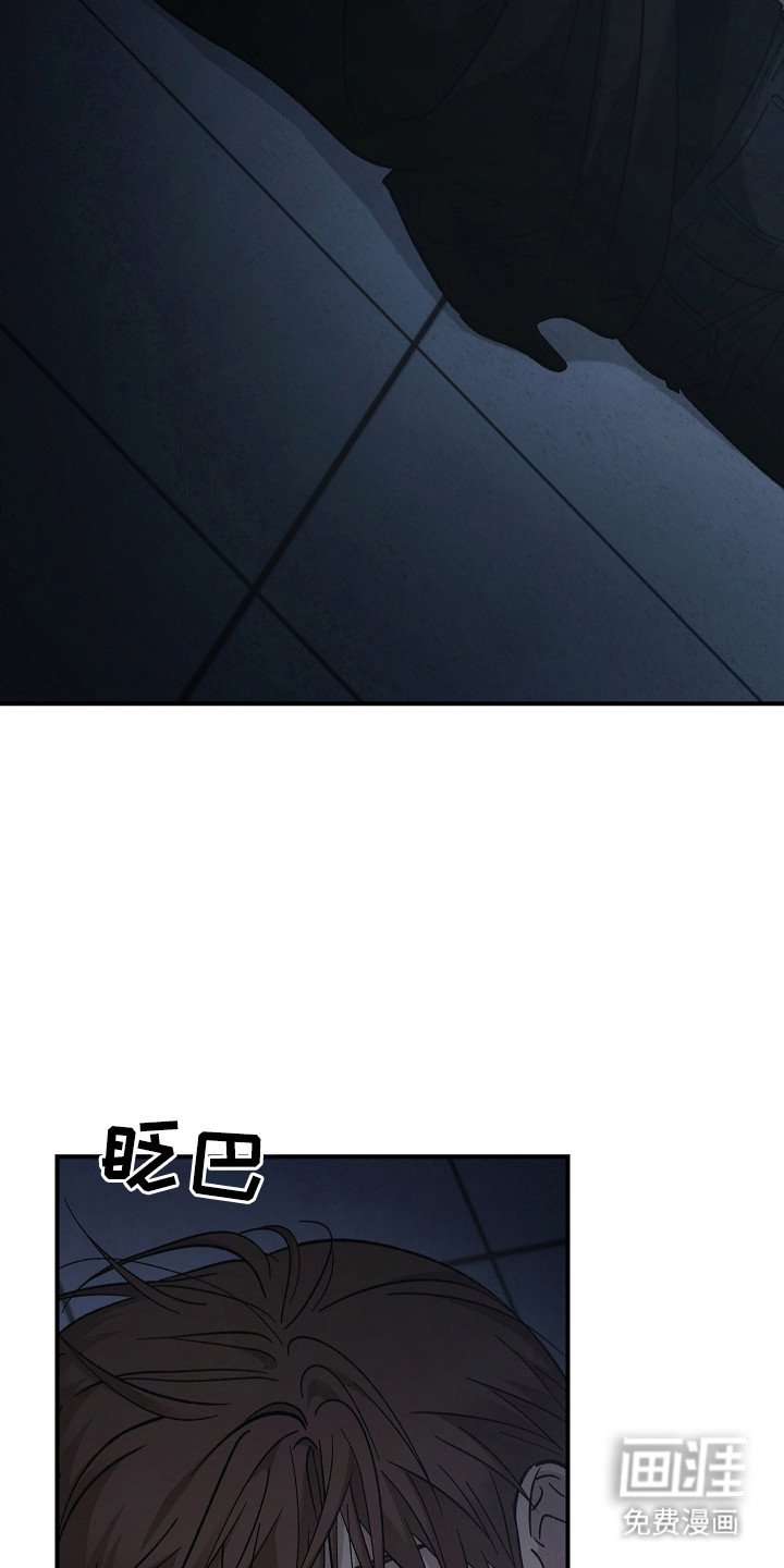 第125章：【第二季】孤身一人