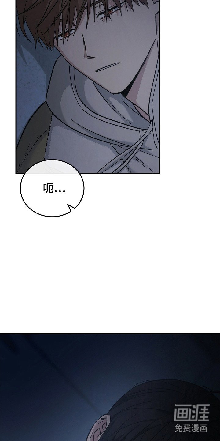 第125章：【第二季】孤身一人