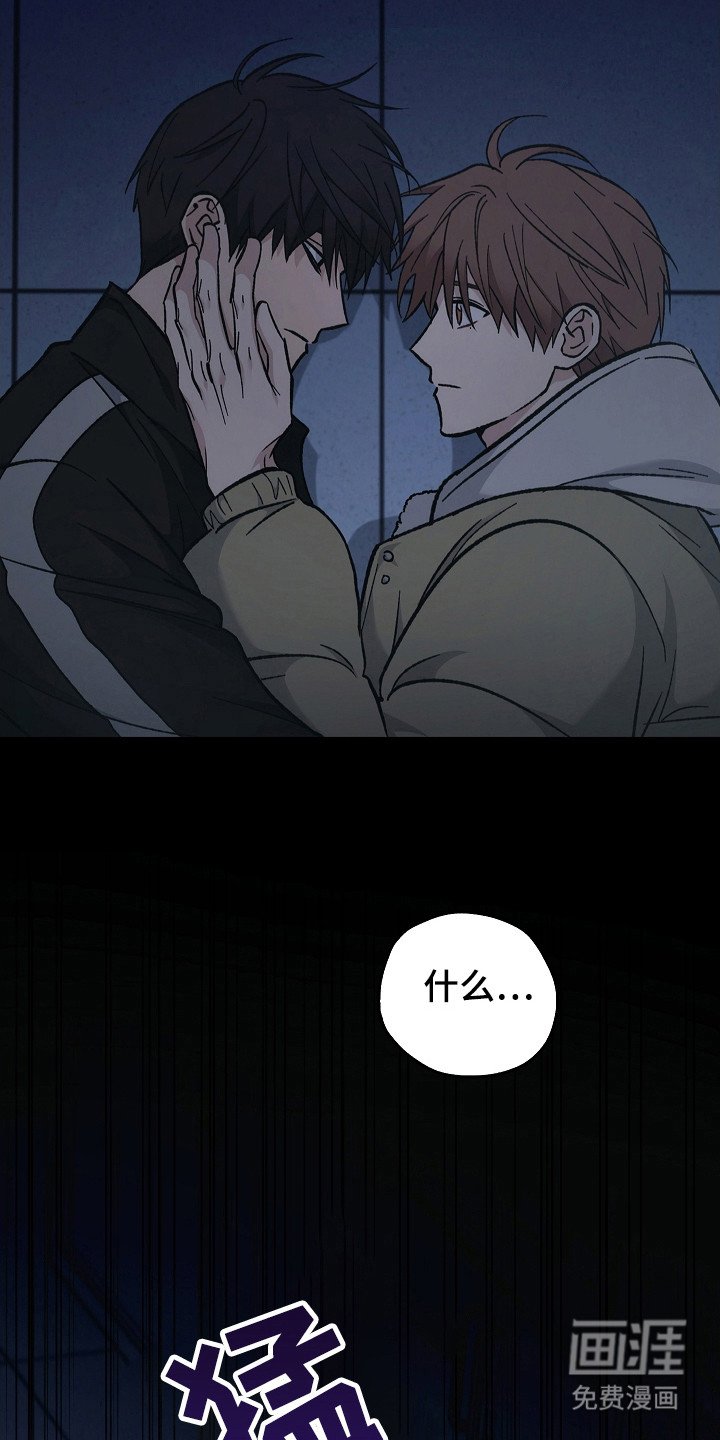第125章：【第二季】孤身一人