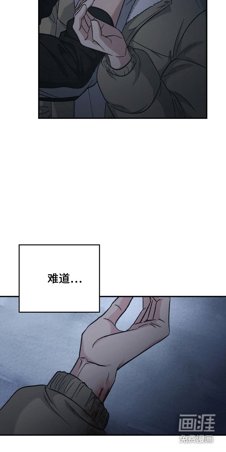 第126章：【第二季】病毒抗体
