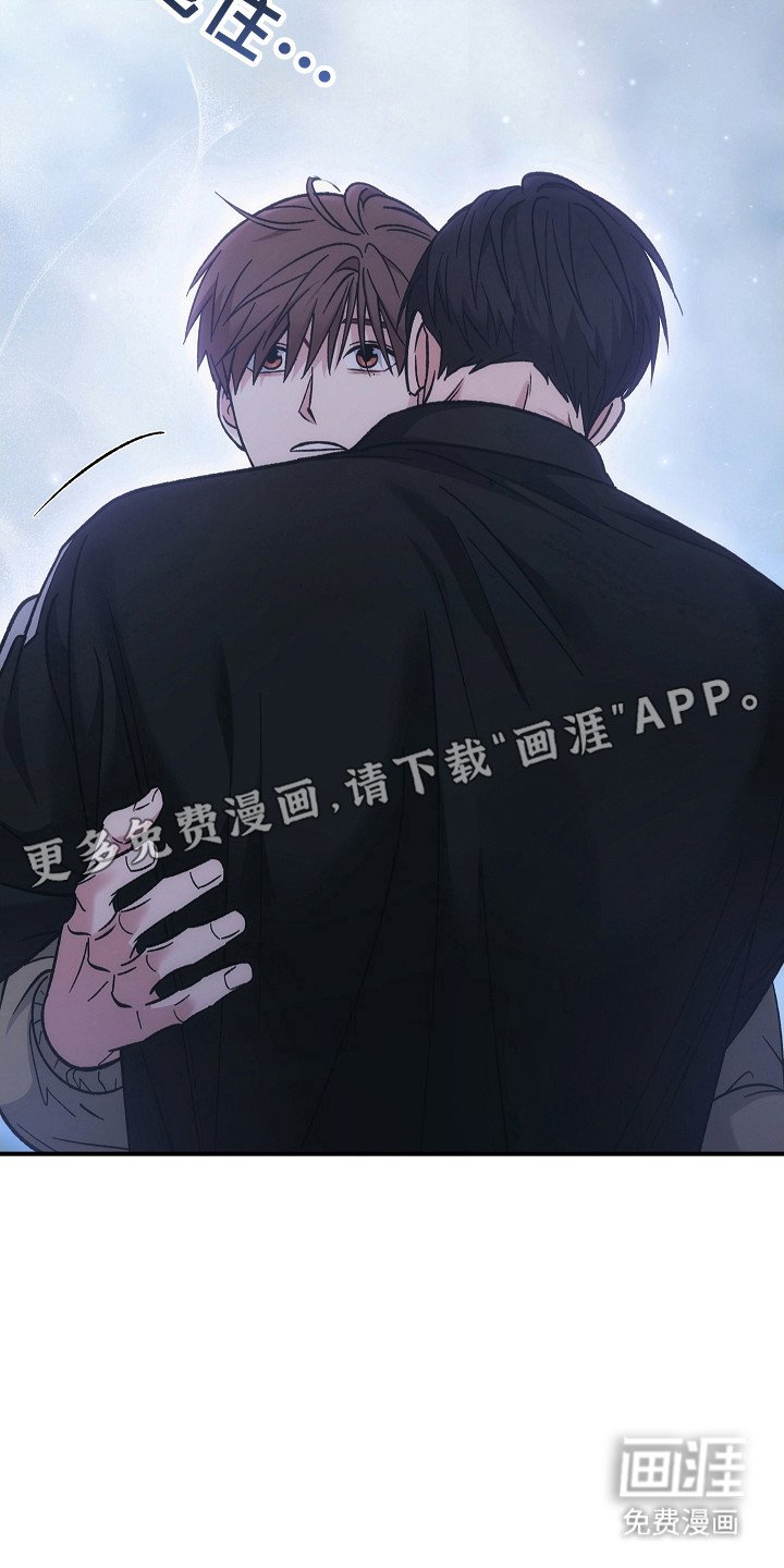 第127章：【第二季】打破僵局