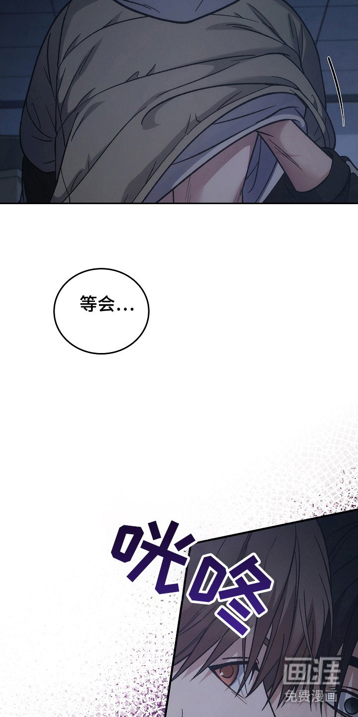 第128章：【第二季】帮帮你