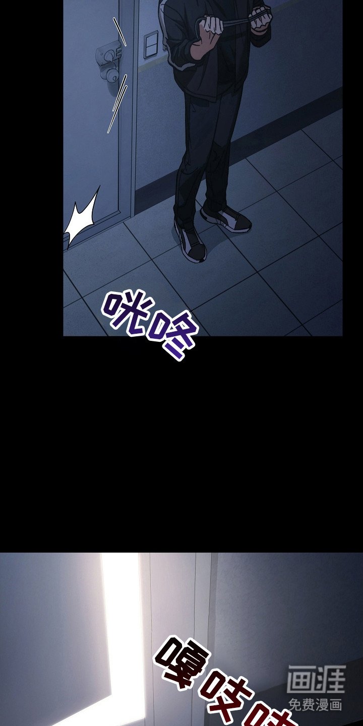 第128章：【第二季】帮帮你