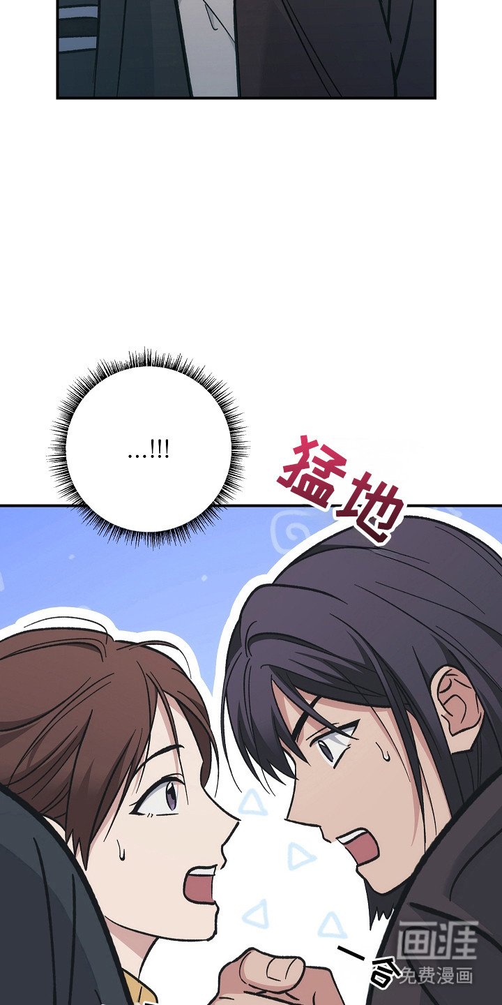 第129章：【第二季】泼脏水
