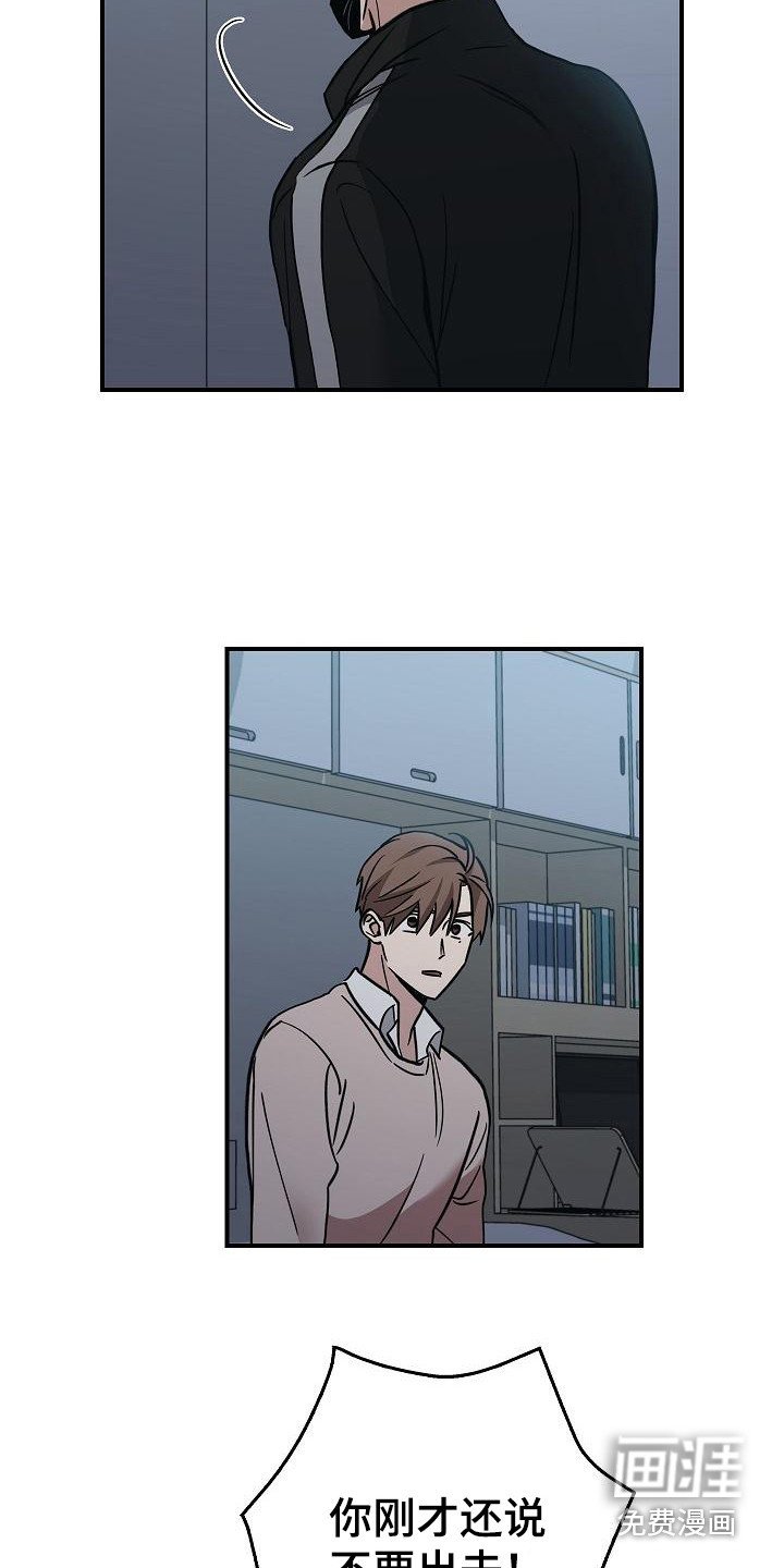 第13章：恶劣