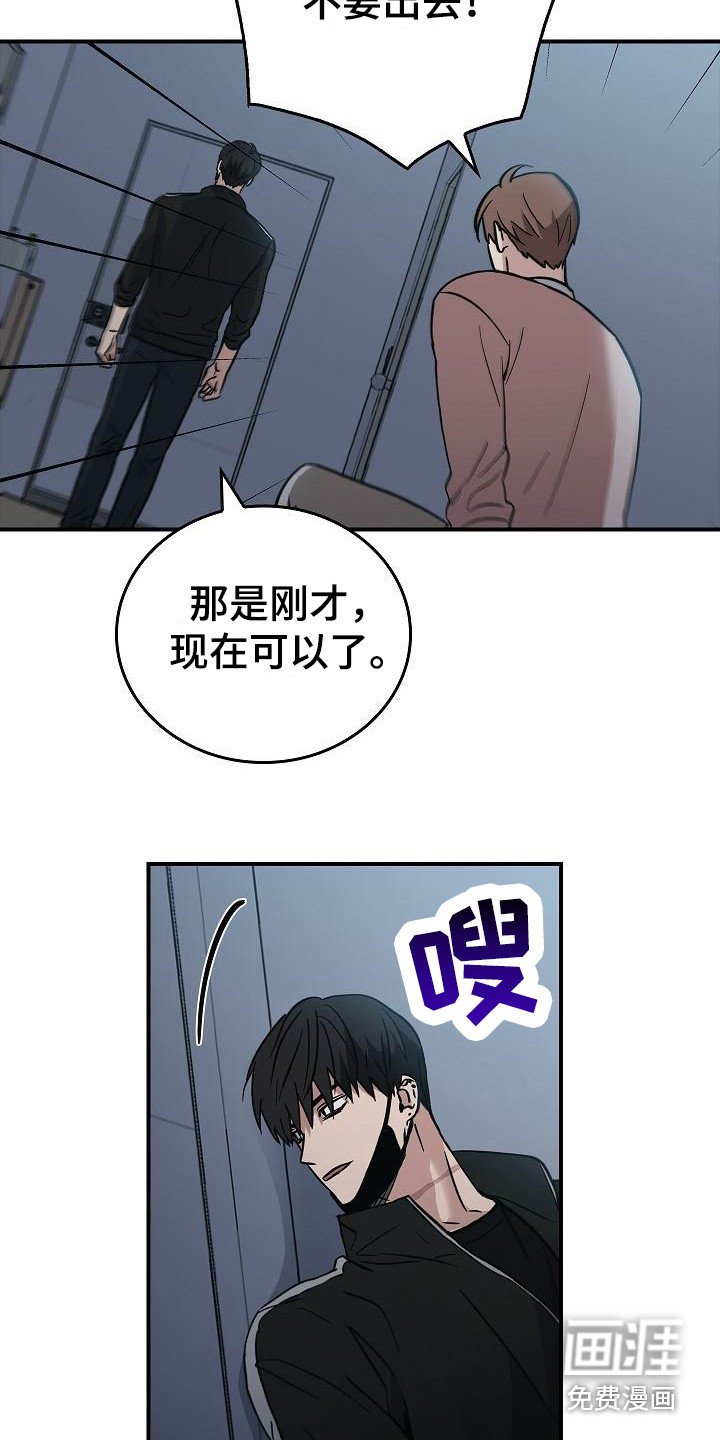 第13章：恶劣