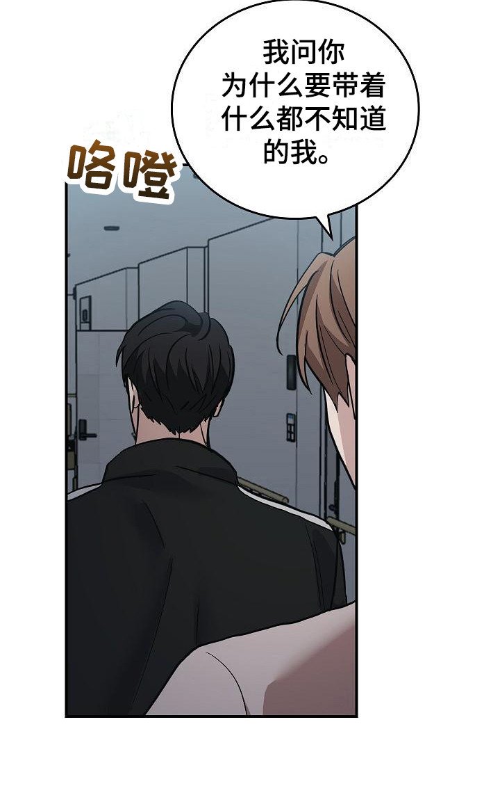 第13章：恶劣