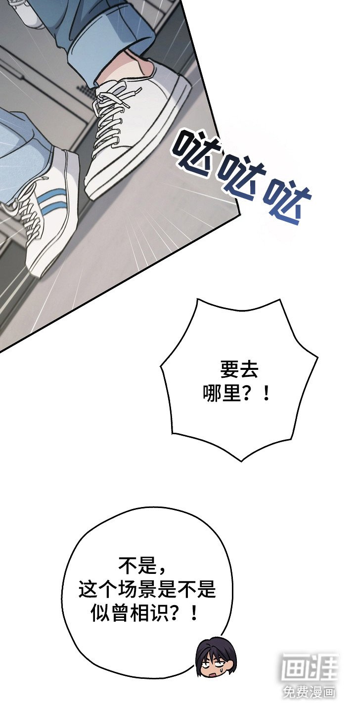 第130章：【第二季】政府遗弃