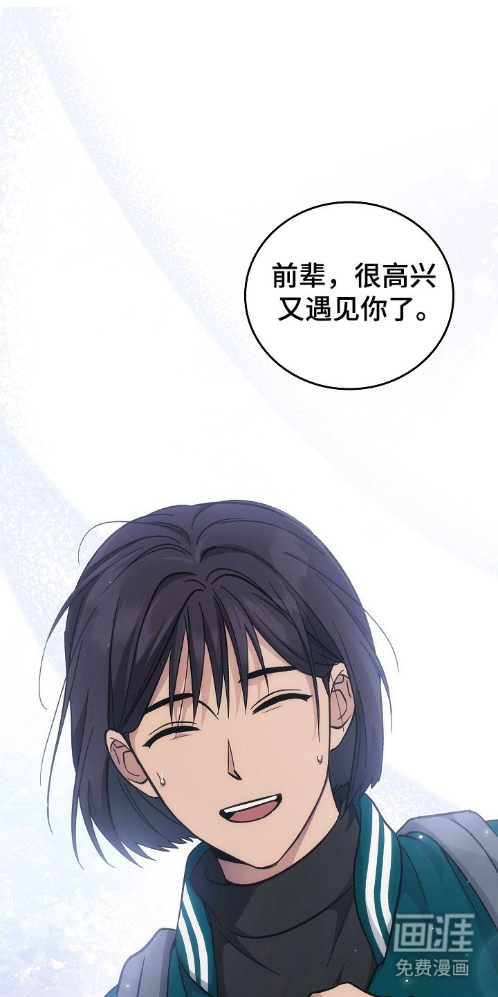 第130章：【第二季】政府遗弃