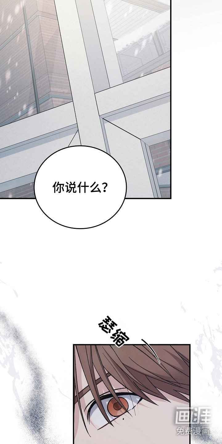 第130章：【第二季】政府遗弃