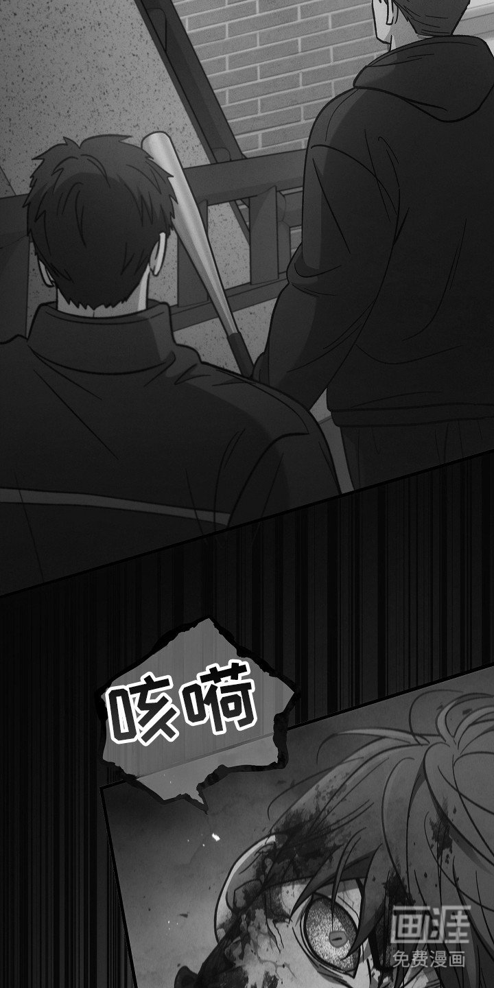 第131章：【第二季】作战计划