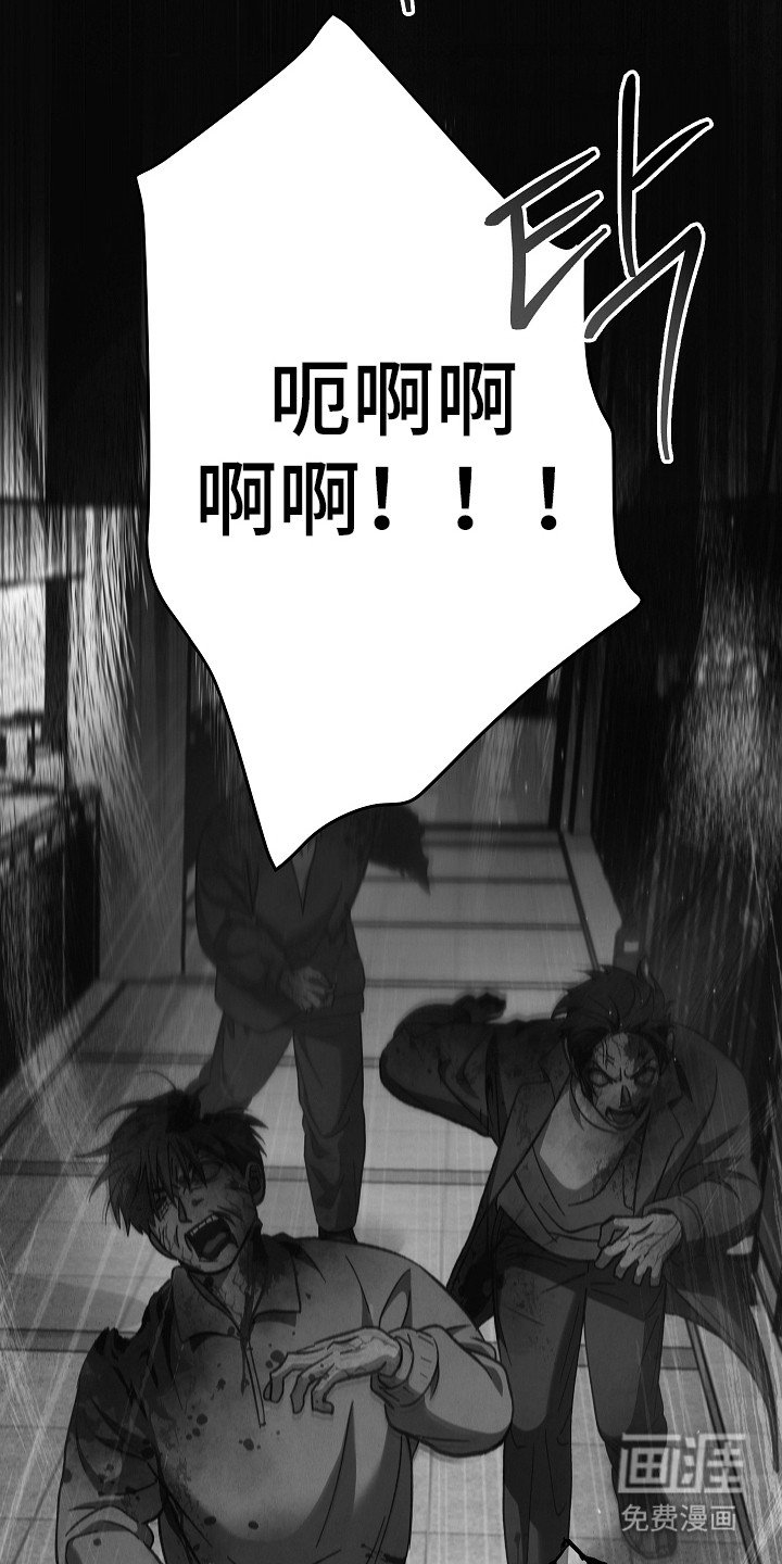第131章：【第二季】作战计划