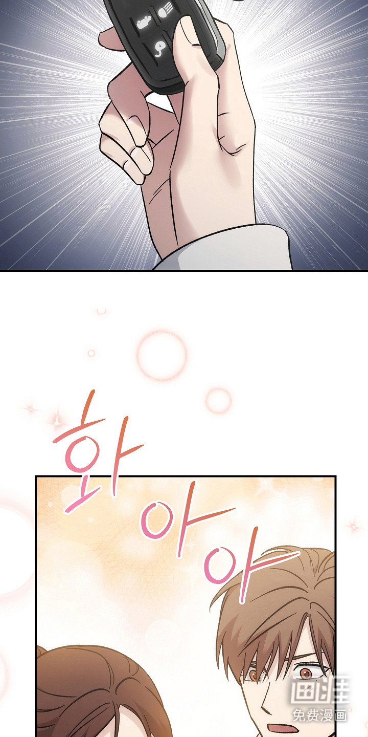 第132章：【第二季】准备启动