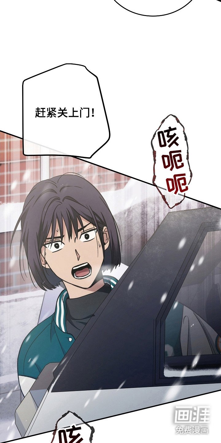 第132章：【第二季】准备启动