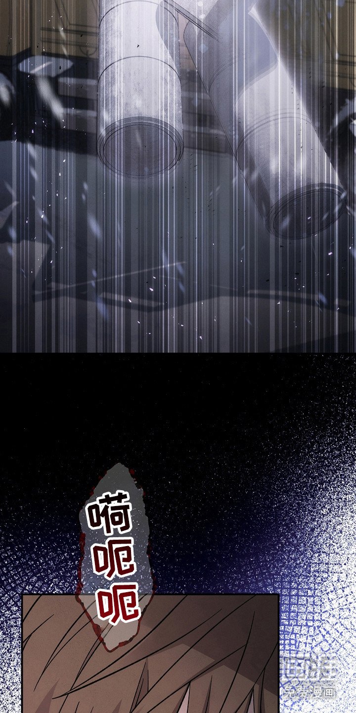 第135章：【第二季】肆无忌惮
