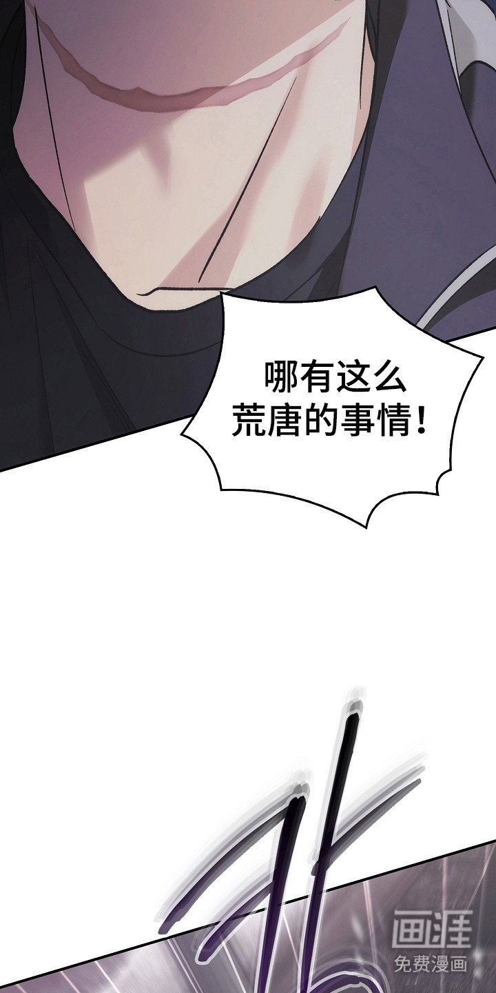 第136章：【第二季】看到希望
